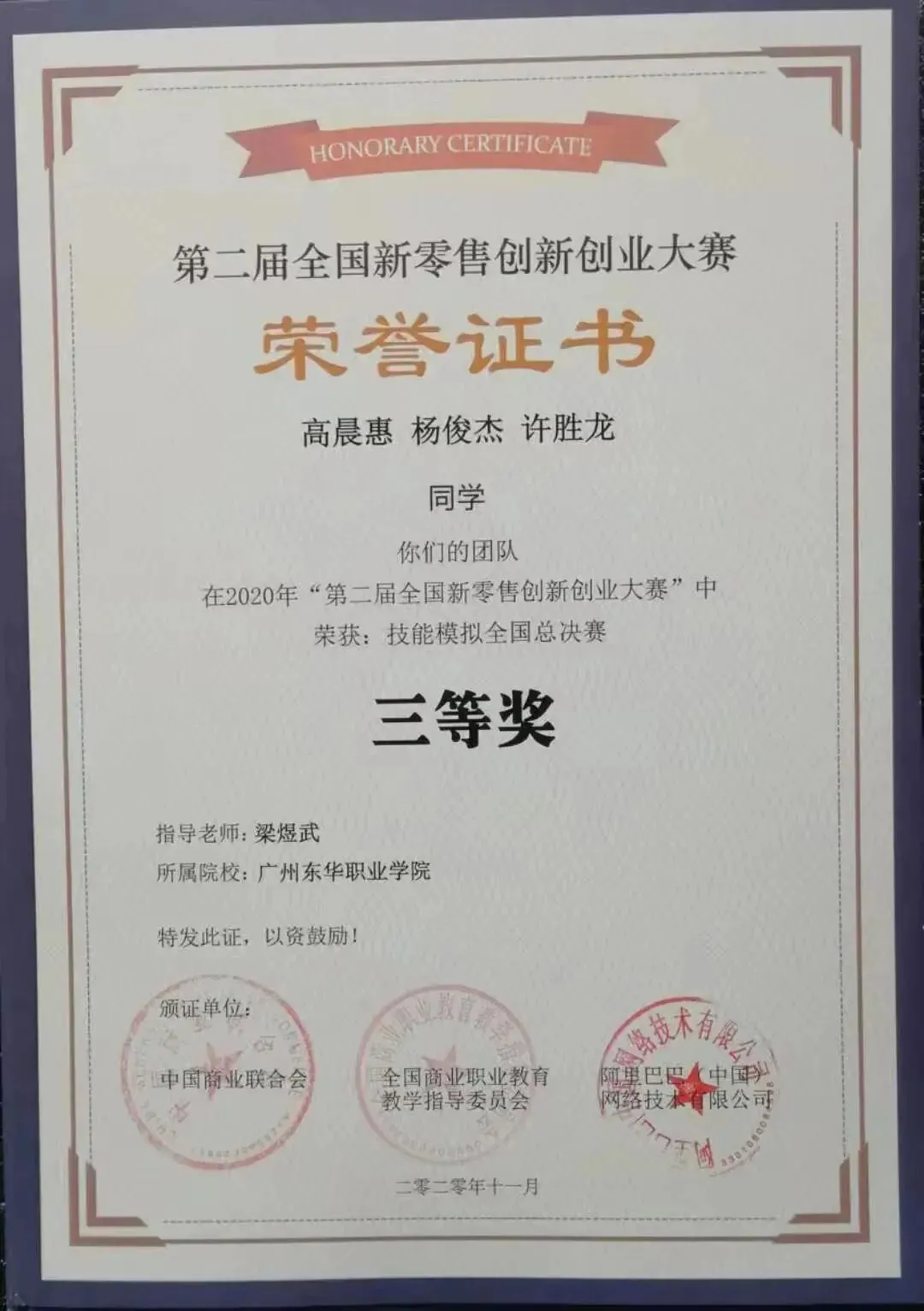 图片25.jpg