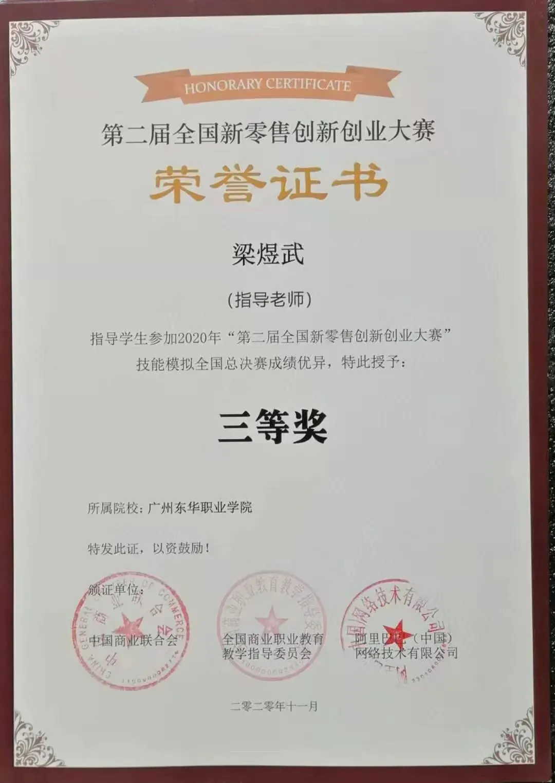 图片26.jpg