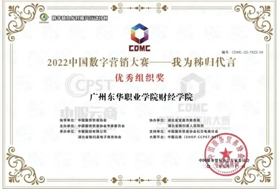 图片29.jpg