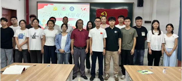 屏幕截图 2025-09-17 215326.png