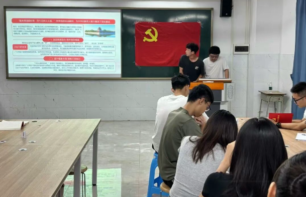 屏幕截图 2025-09-17 215424.png