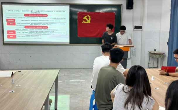 屏幕截图 2025-09-17 215439.png