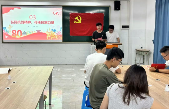 屏幕截图 2025-09-17 215456.png
