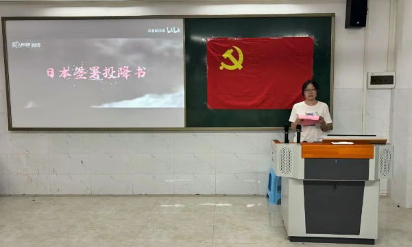 屏幕截图 2025-09-17 215517.png