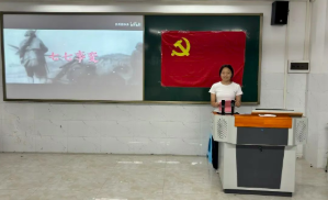 屏幕截图 2025-09-17 215529.png
