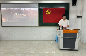 屏幕截图 2025-09-17 215541.png