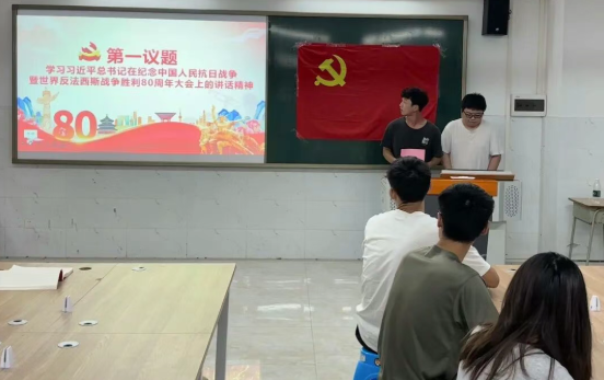 屏幕截图 2025-09-17 215702.png