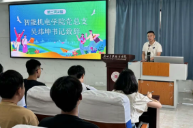 屏幕截图 2025-09-17 220629.png 屏幕截图 2025-09-17 220629.png