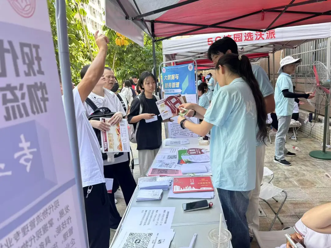 图片5.jpg