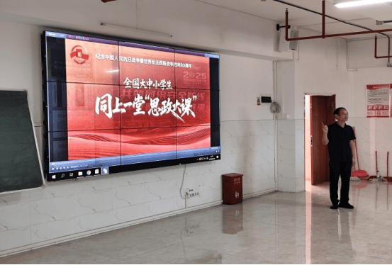 企业微信截图_17588490679496.png 企业微信截图_17588490679496.png