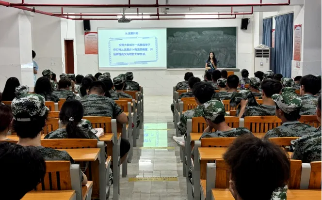 图片6.jpg