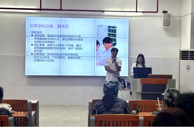 图片8.jpg