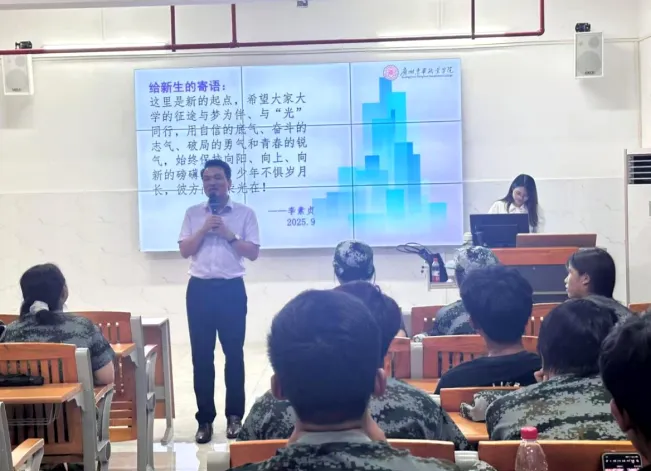 图片9.jpg