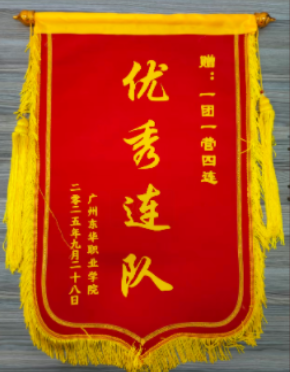 屏幕截图 2025-09-29 192951.png 屏幕截图 2025-09-29 192951.png