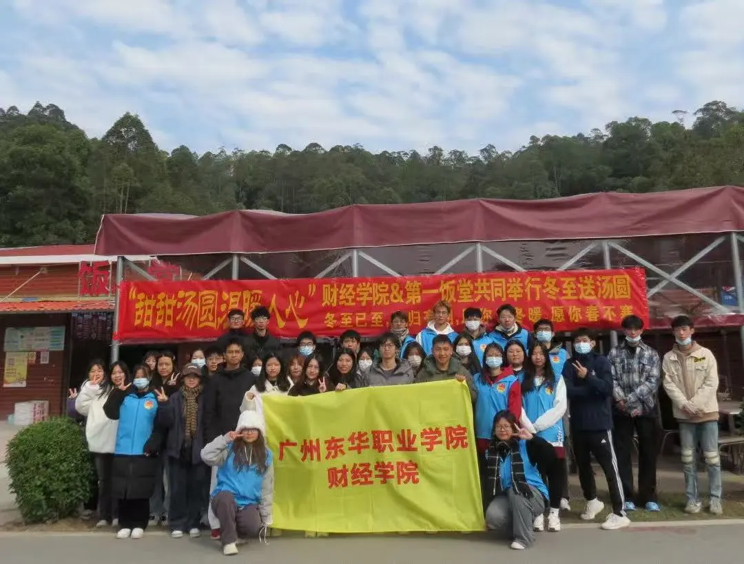 图片6.jpg