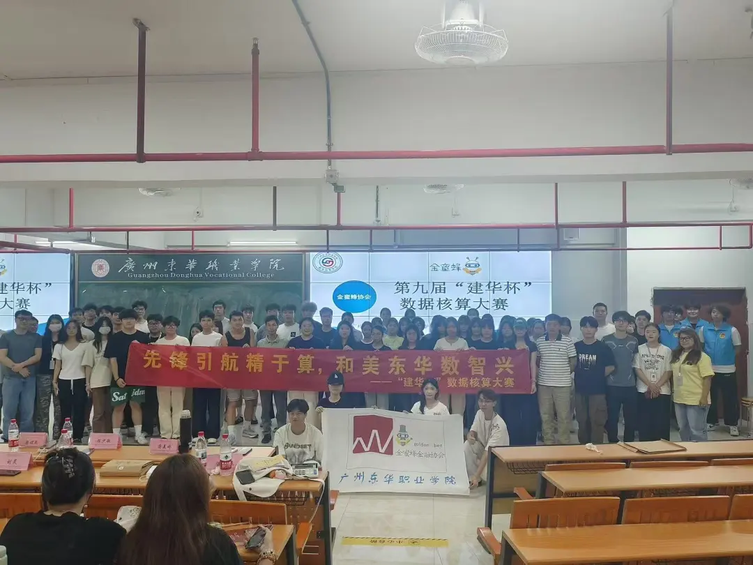 图片8.jpg