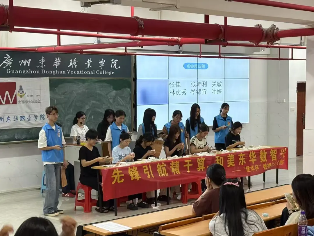 图片9.jpg