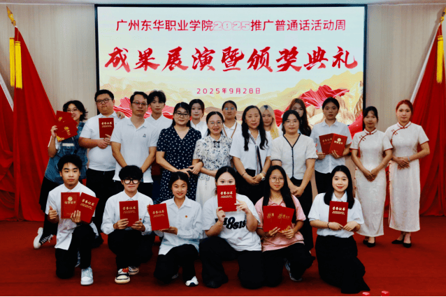 企业微信截图_17599926609731.png 企业微信截图_17599926609731.png