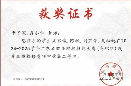 屏幕截图 2025-10-12 225507.png 屏幕截图 2025-10-12 225507.png