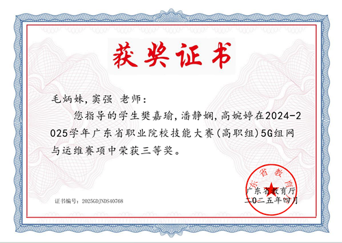 37f1eb1d-0c41-4282-b954-99cd8a02ab0a.png