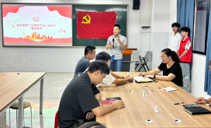 屏幕截图 2025-10-20 202308.png 屏幕截图 2025-10-20 202308.png