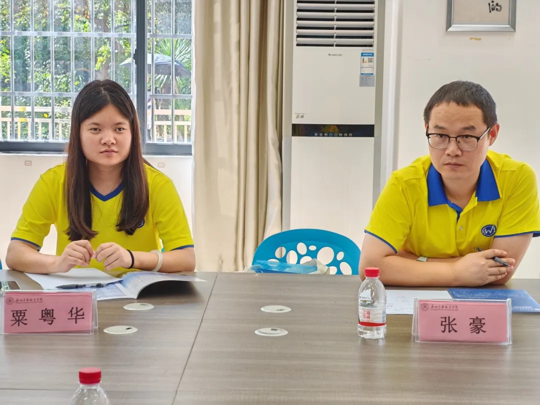 图片3.jpg 图片3.jpg