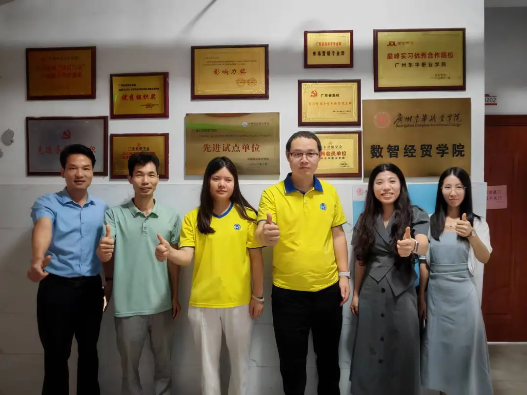 图片5.jpg 图片5.jpg