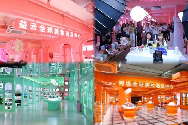 图片4.jpg 图片4.jpg