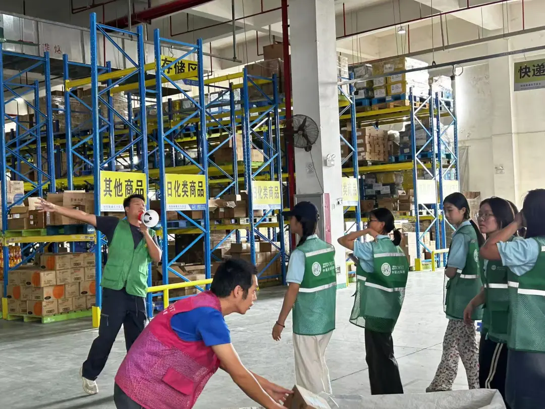 图片3.jpg 图片3.jpg