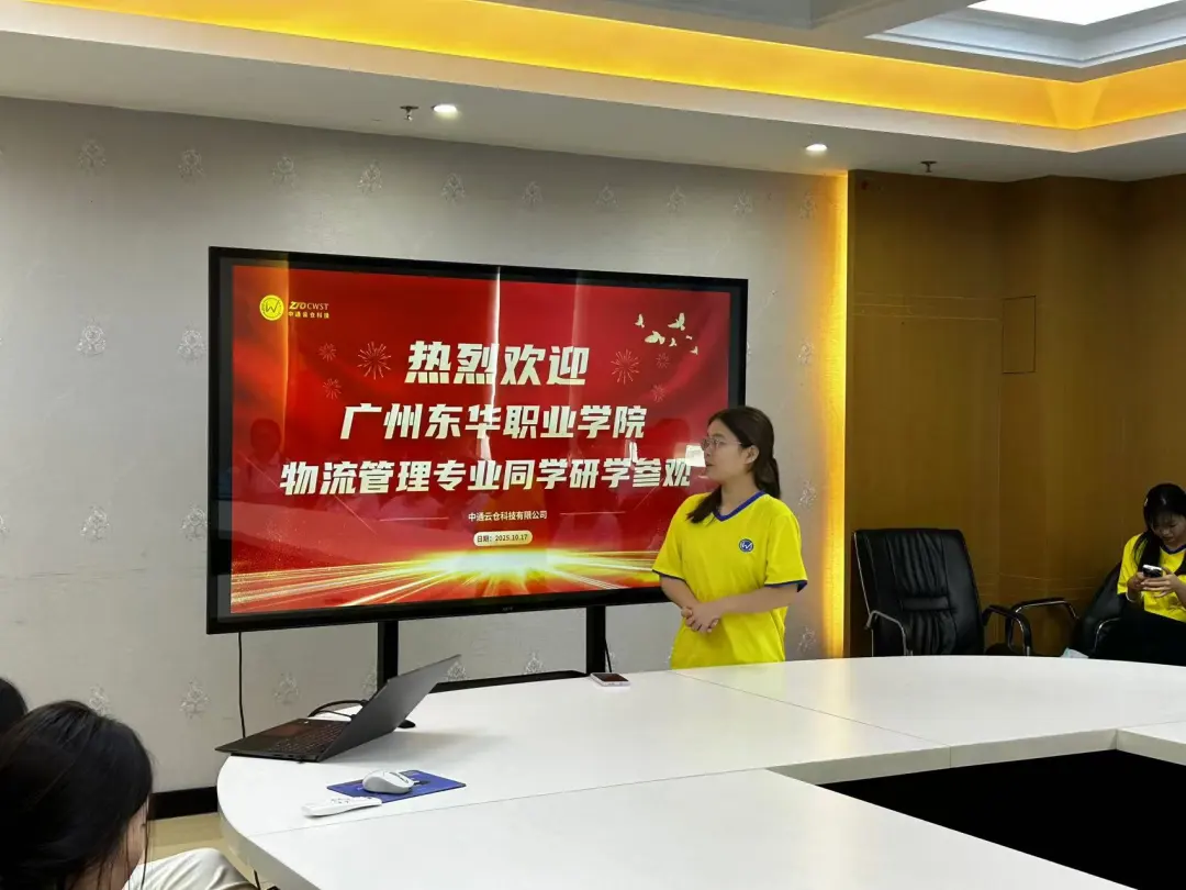 图片5.jpg 图片5.jpg