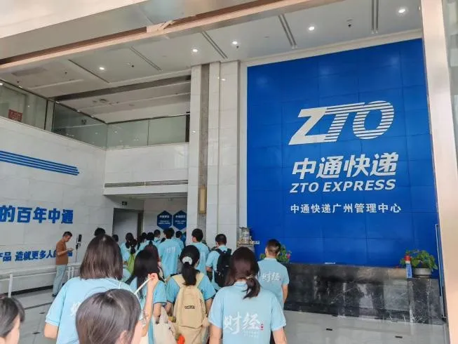 图片3.jpg 图片3.jpg