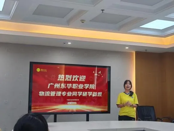 图片4.jpg 图片4.jpg