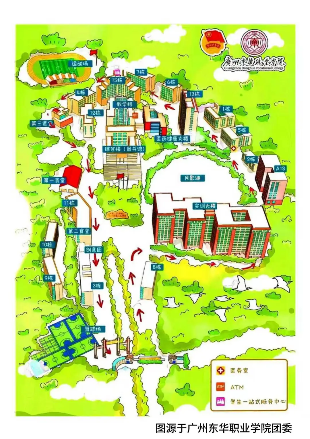 图片1.jpg 图片1.jpg