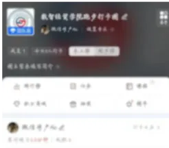 图片7.jpg 图片7.jpg