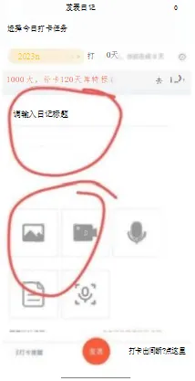 图片9.jpg 图片9.jpg