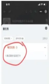 图片8.jpg 图片8.jpg