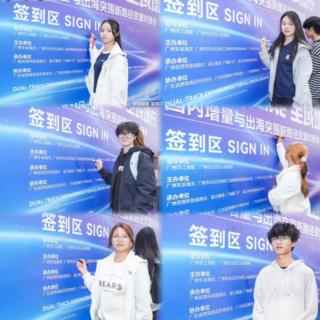 图片7.jpg 图片7.jpg