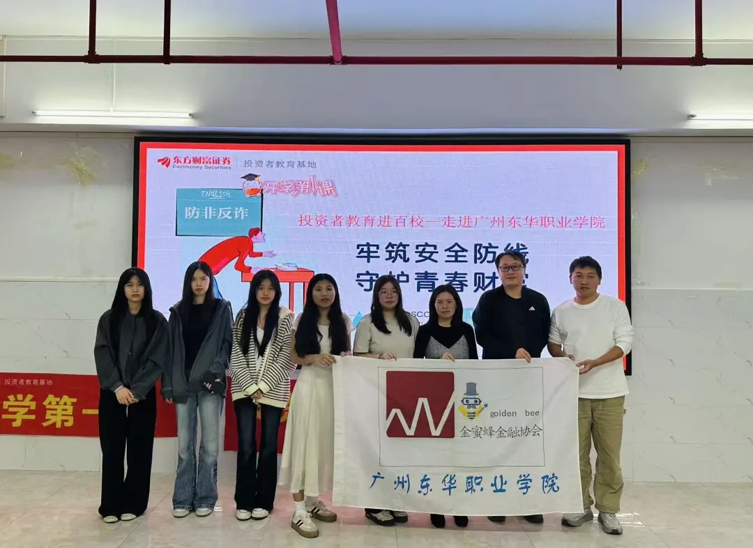 图片5.jpg 图片5.jpg