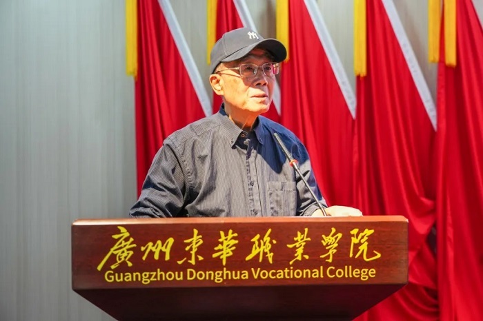 古汉援为师生作专题宣讲（来源：广州东华职业学院）.jpg