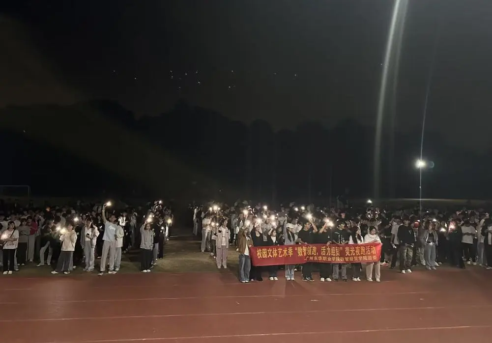 图片5.jpg 图片5.jpg