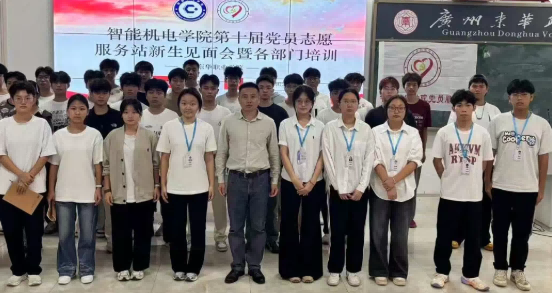 屏幕截图 2025-11-03 121050(1).png 屏幕截图 2025-11-03 121050(1).png