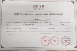 企业微信截图_1763018965743.png 企业微信截图_1763018965743.png