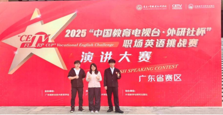 企业微信截图_17630189785382.png 企业微信截图_17630189785382.png