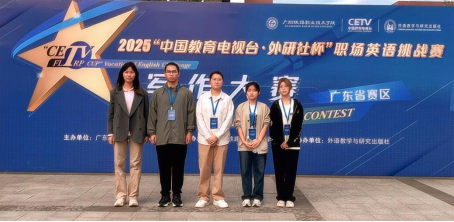 企业微信截图_17630189847622.png 企业微信截图_17630189847622.png