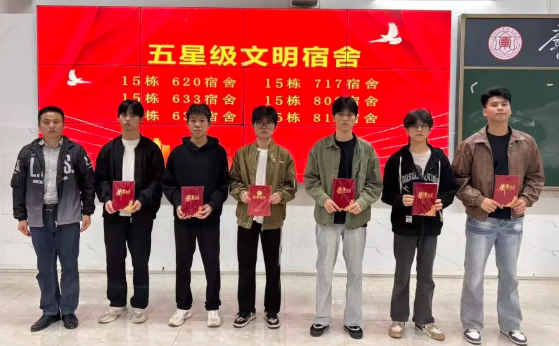 屏幕截图 2025-11-16 214248(1).png 屏幕截图 2025-11-16 214248(1).png