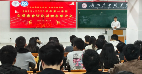 屏幕截图 2025-11-16 214640.png 屏幕截图 2025-11-16 214640.png