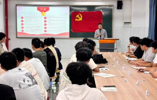 屏幕截图 2025-11-16 215522.png 屏幕截图 2025-11-16 215522.png