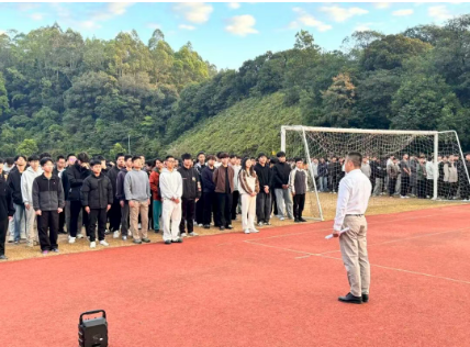 屏幕截图 2025-11-24 114641.png 屏幕截图 2025-11-24 114641.png