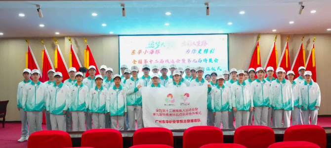 屏幕截图 2025-11-28 232253(1).png 屏幕截图 2025-11-28 232253(1).png