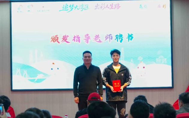 屏幕截图 2025-11-28 232409.png 屏幕截图 2025-11-28 232409.png